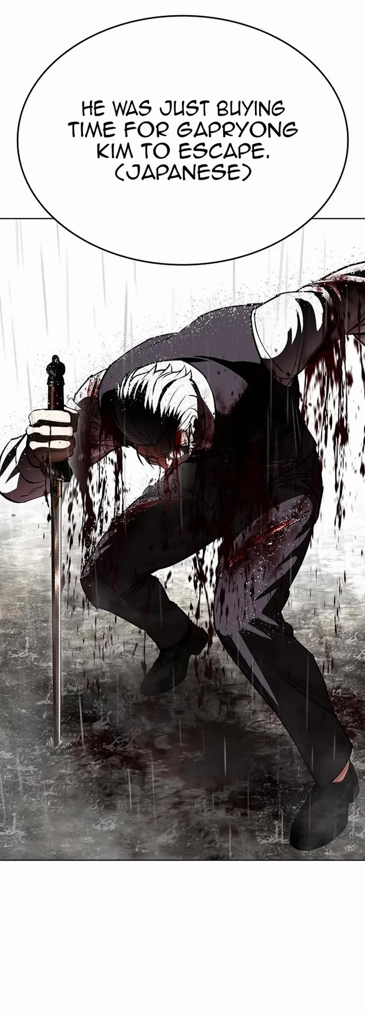 Lookism Chapter 628 page 70 - Chapter 628