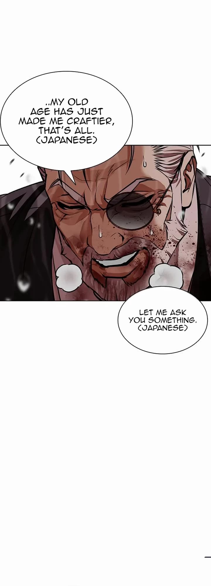 Lookism Chapter 628 page 71 - Chapter 628