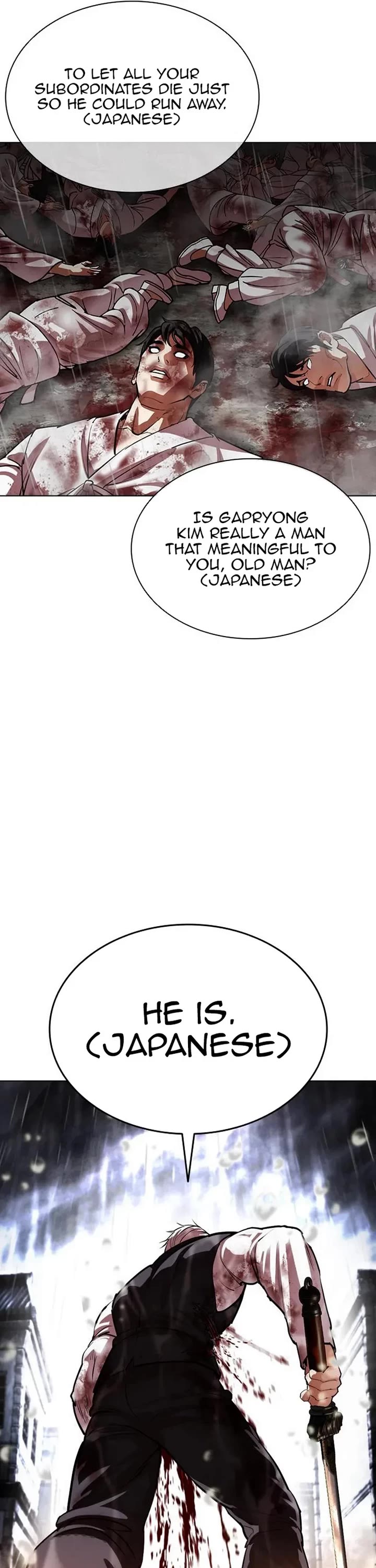 Lookism Chapter 628 page 72 - Chapter 628