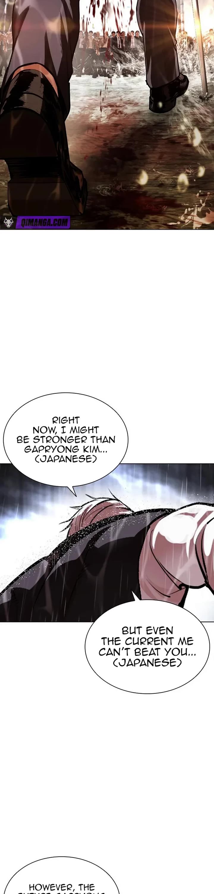 Lookism Chapter 628 page 73 - Chapter 628