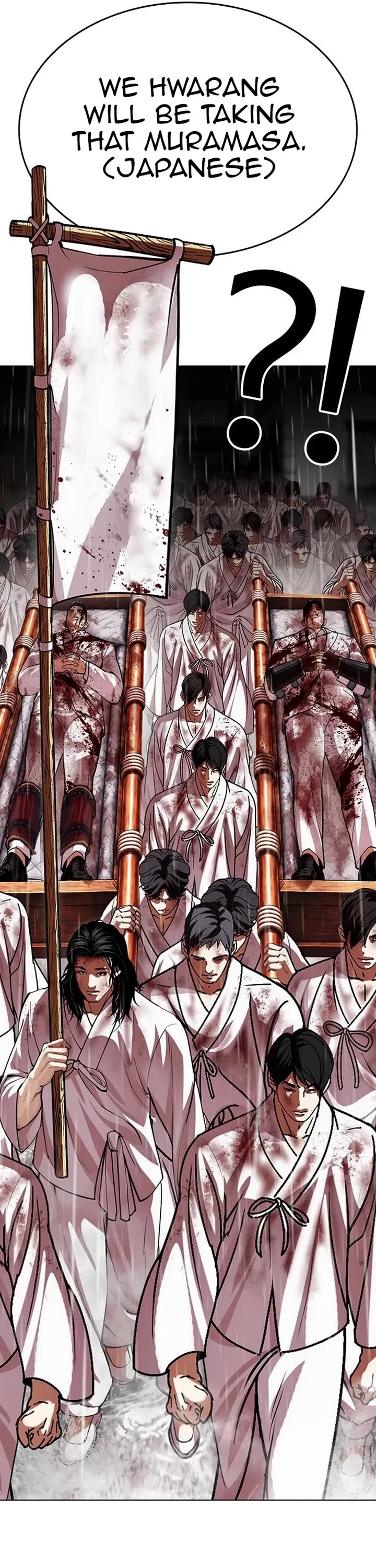 Lookism Chapter 628 page 8 - Chapter 628