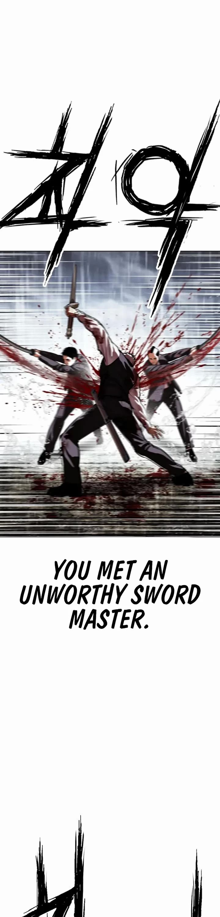 Lookism Chapter 628 page 81 - Chapter 628