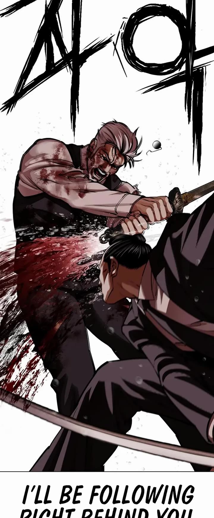 Lookism Chapter 628 page 82 - Chapter 628