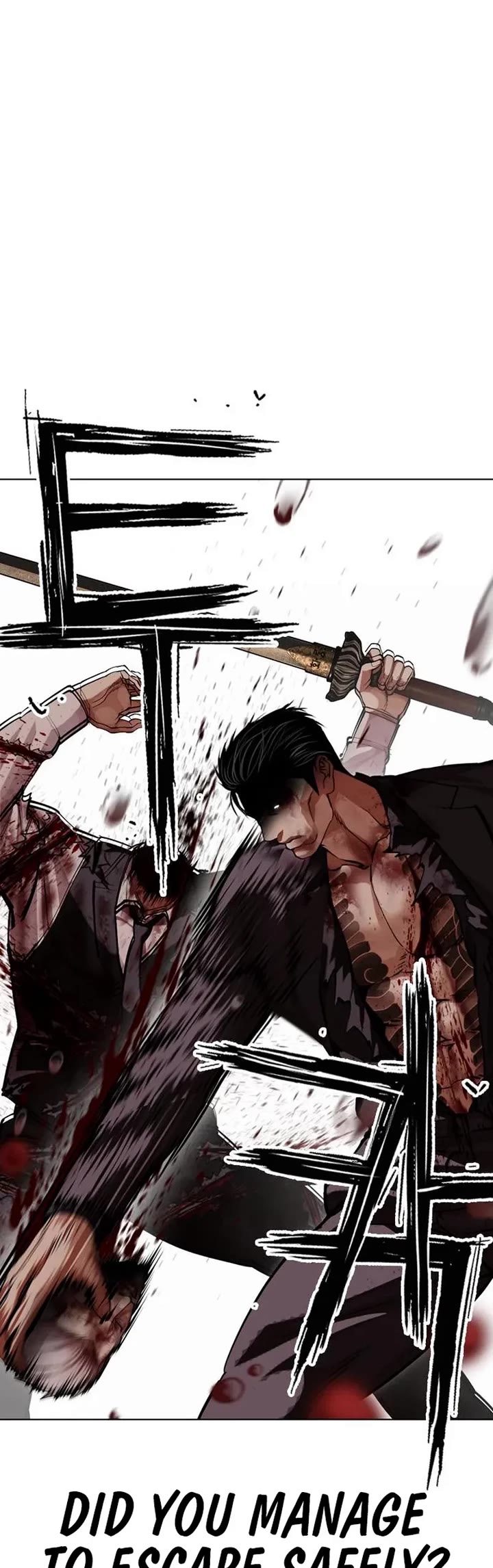 Lookism Chapter 628 page 86 - Chapter 628