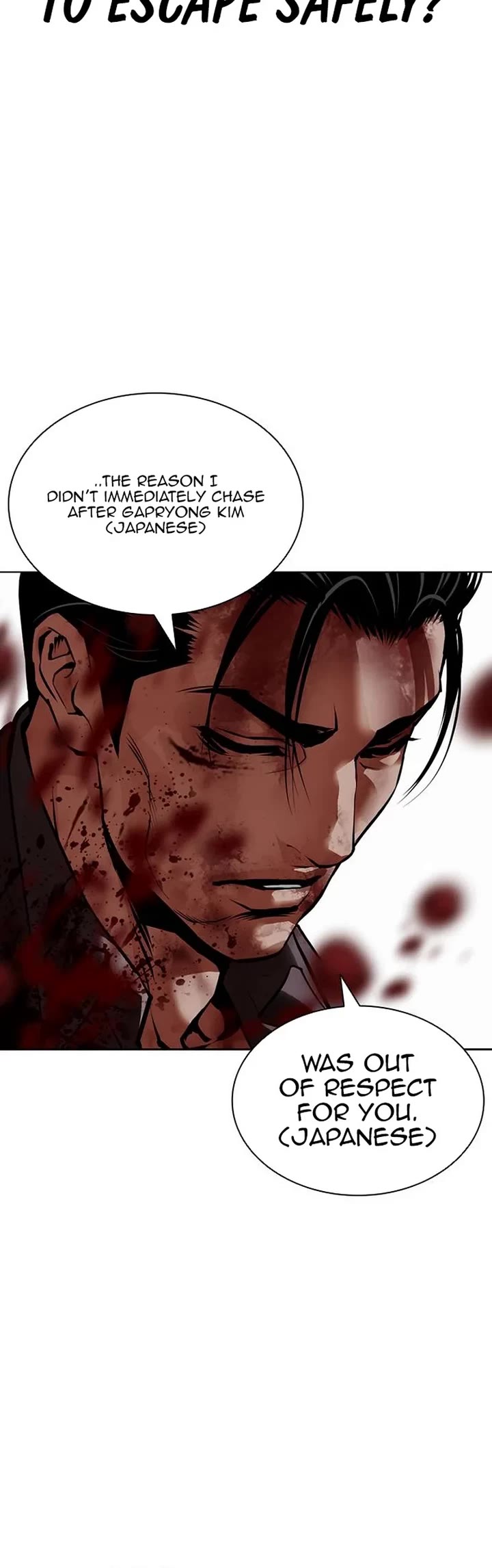 Lookism Chapter 628 page 87 - Chapter 628