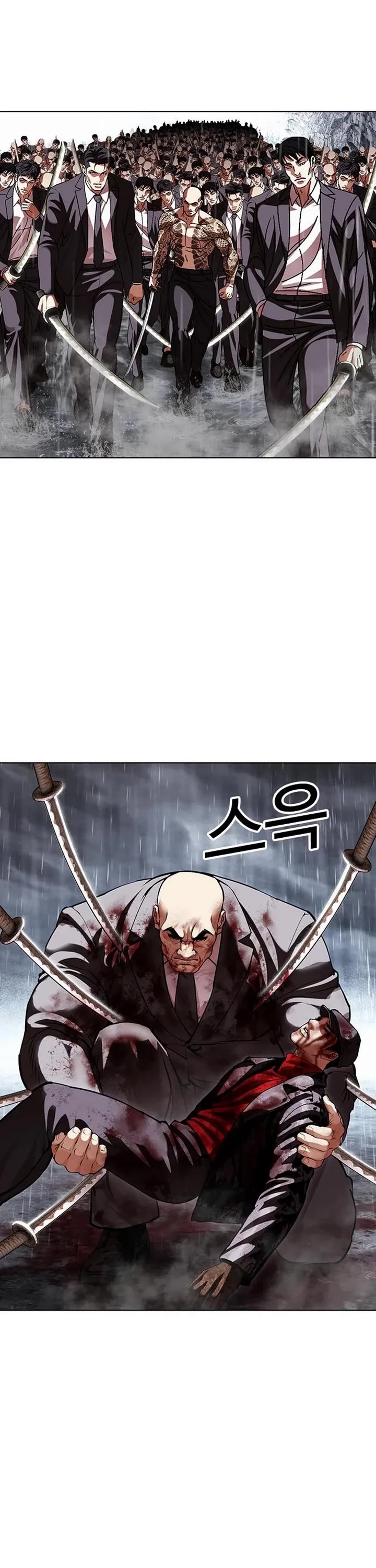 Lookism Chapter 628 page 92 - Chapter 628