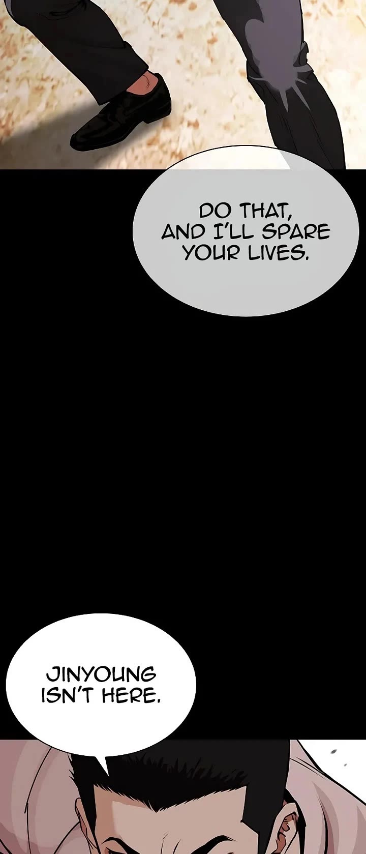 Lookism Chapter 629 page 14 - Chapter 629