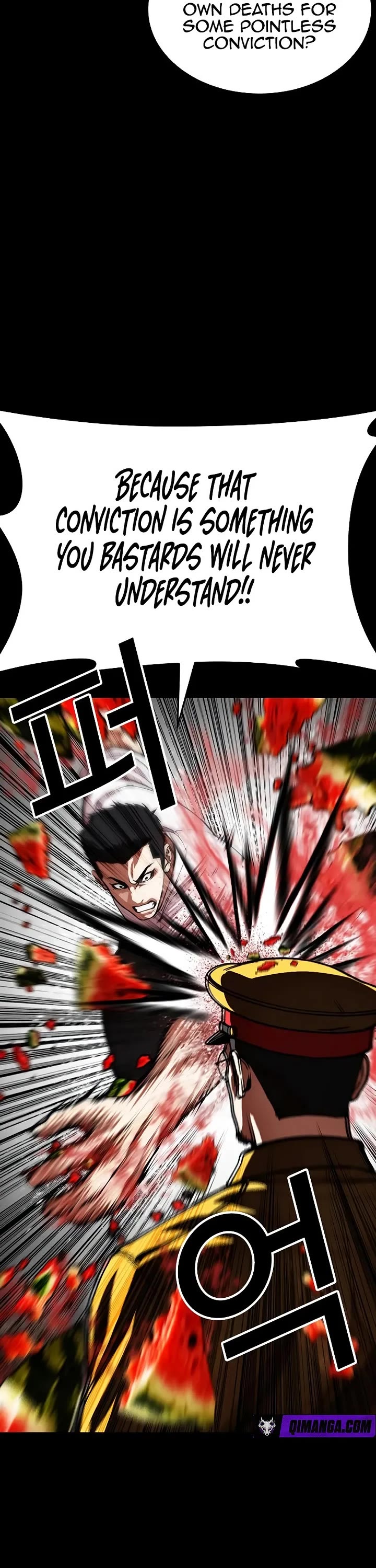 Lookism Chapter 629 page 17 - Chapter 629