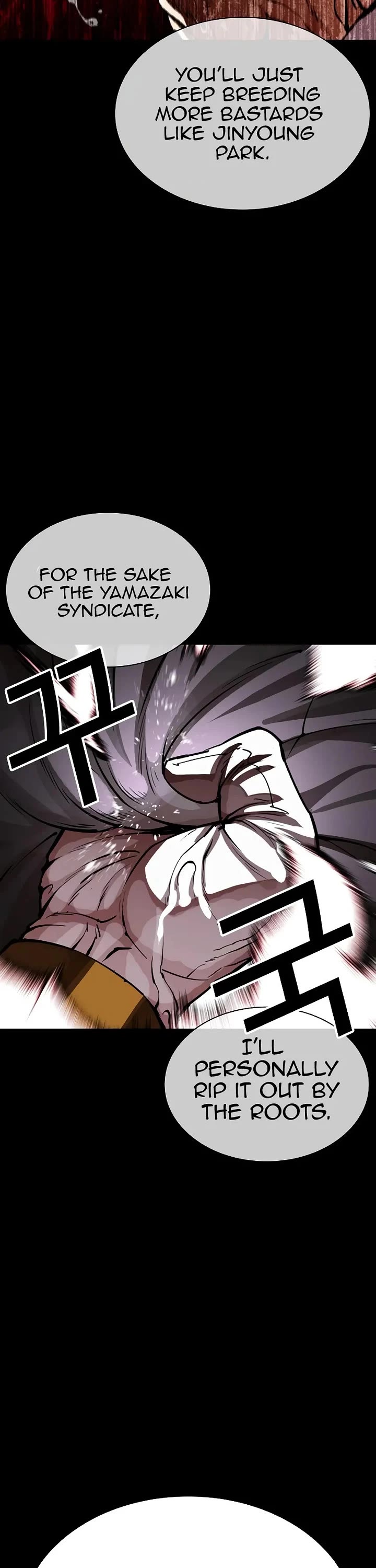 Lookism Chapter 629 page 22 - Chapter 629