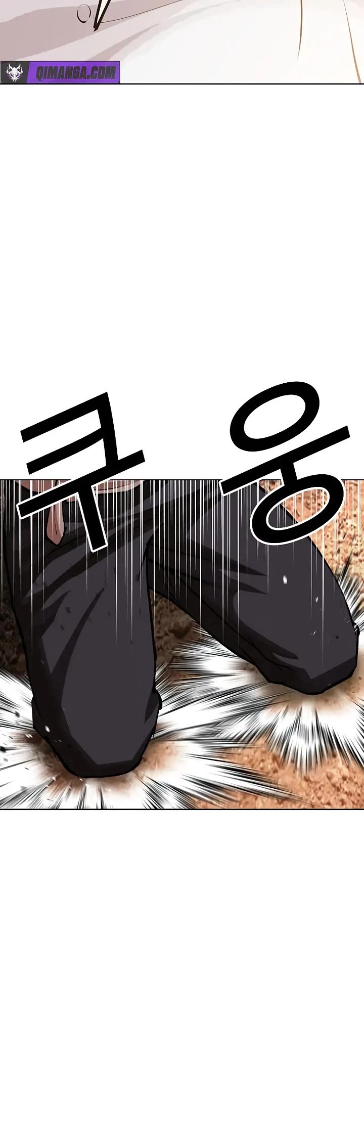 Lookism Chapter 629 page 25 - Chapter 629