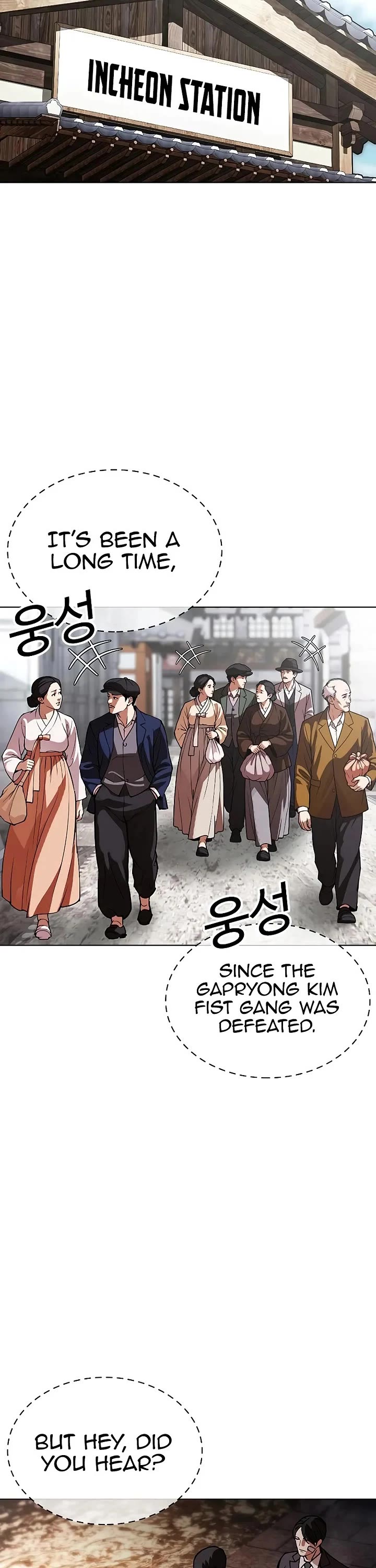 Lookism Chapter 629 page 28 - Chapter 629