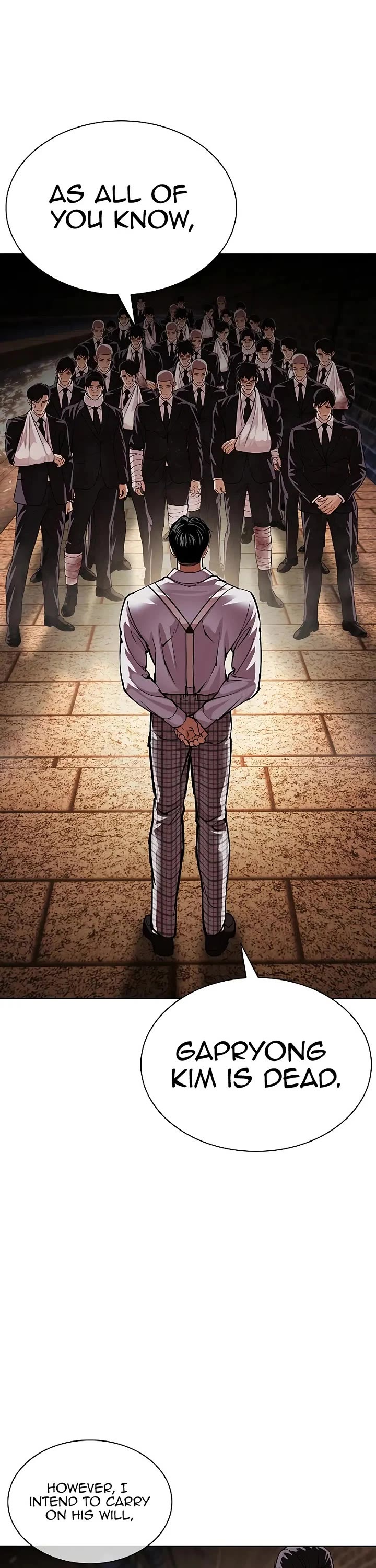 Lookism Chapter 629 page 32 - Chapter 629