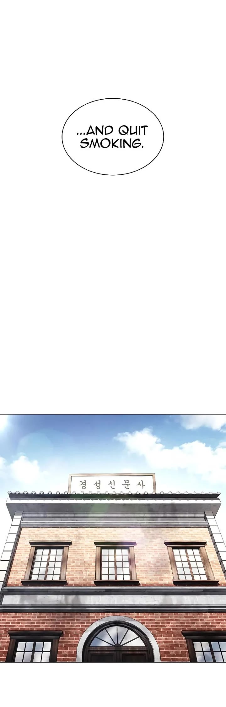 Lookism Chapter 629 page 44 - Chapter 629