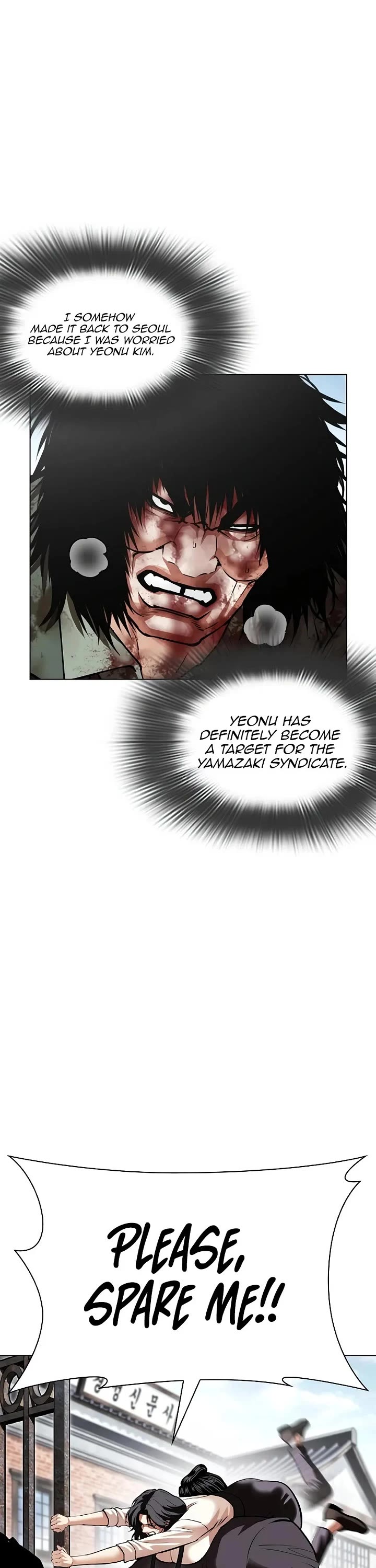 Lookism Chapter 629 page 46 - Chapter 629