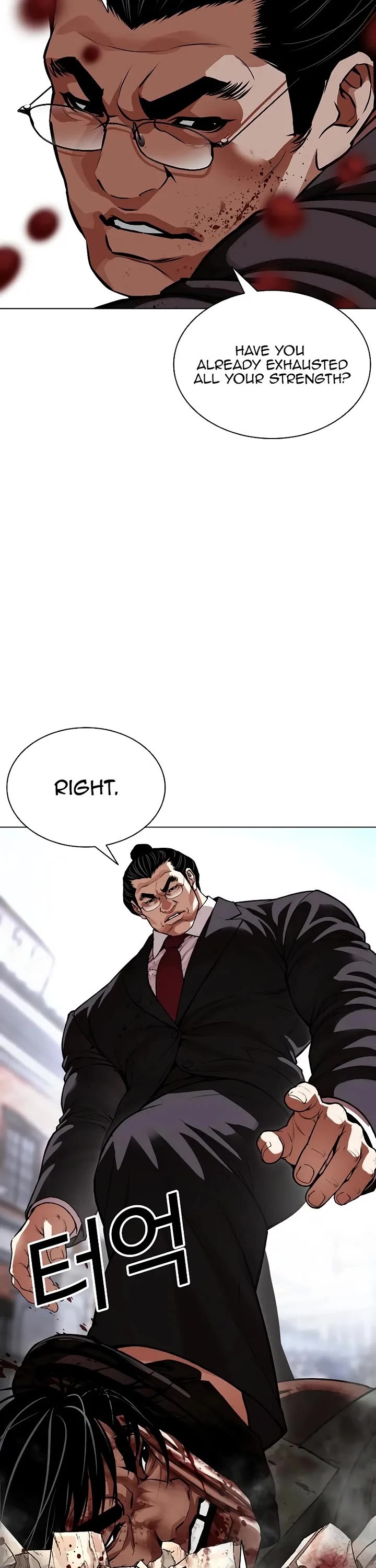 Lookism Chapter 629 page 52 - Chapter 629