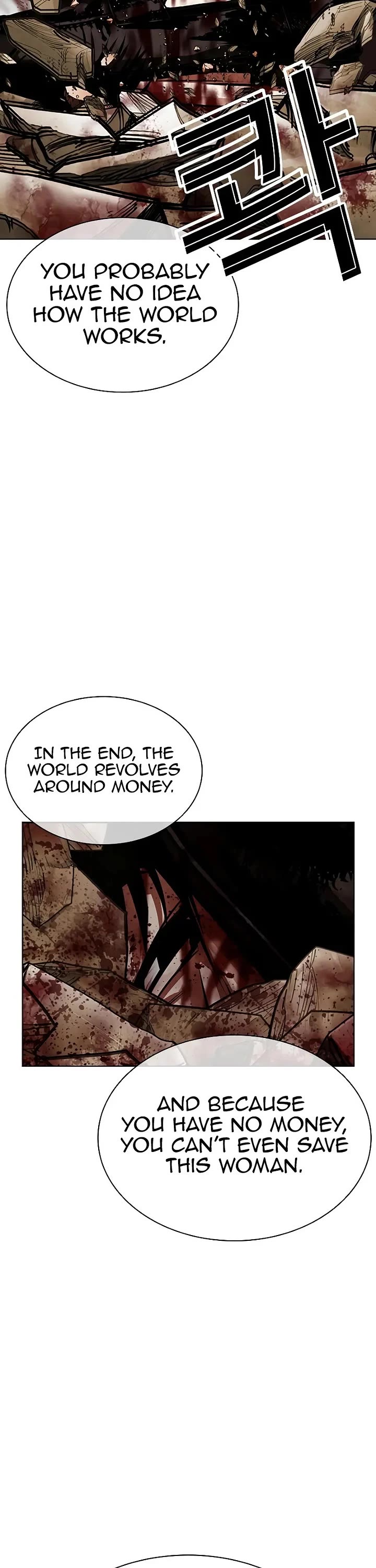 Lookism Chapter 629 page 56 - Chapter 629