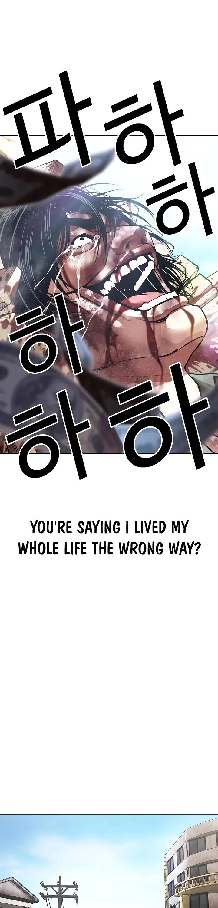 Lookism Chapter 629 page 60 - Chapter 629