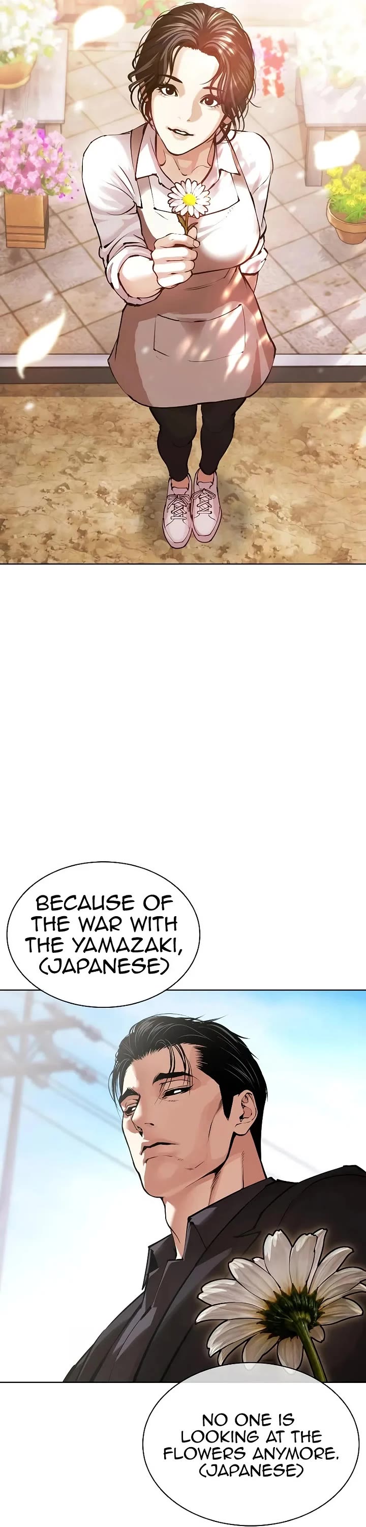 Lookism Chapter 629 page 65 - Chapter 629