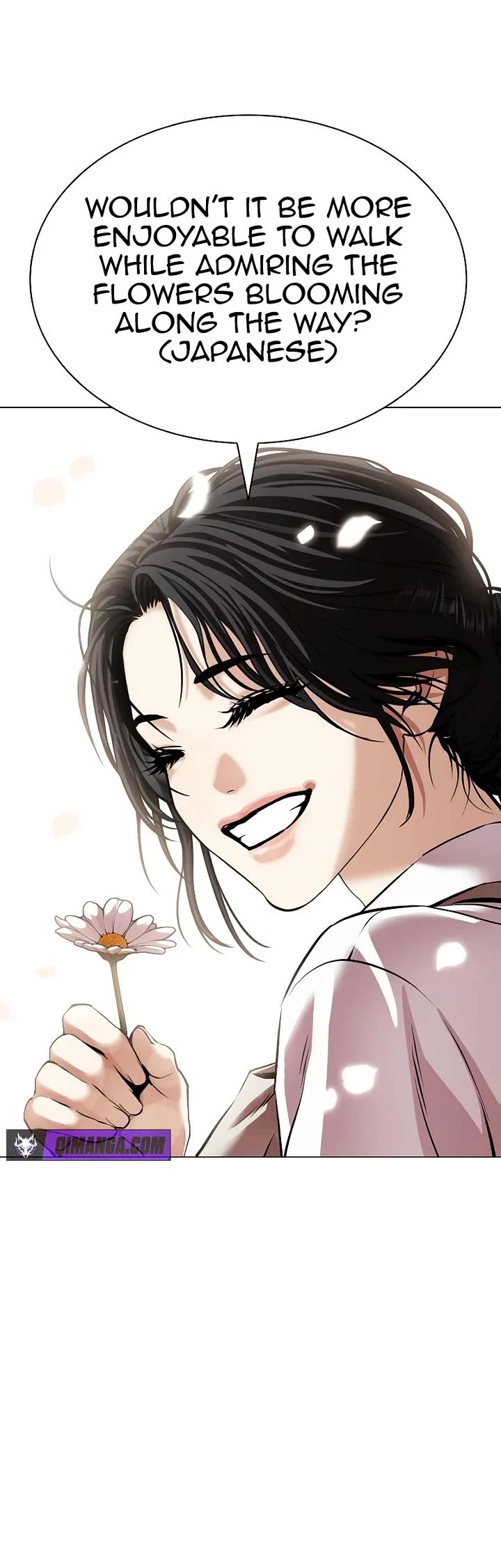 Lookism Chapter 629 page 69 - Chapter 629
