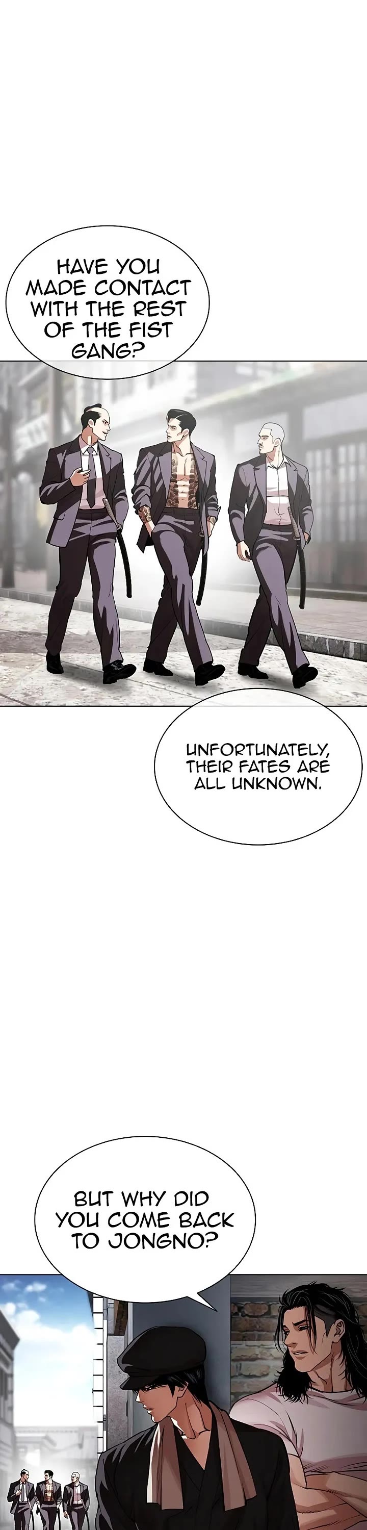 Lookism Chapter 629 page 7 - Chapter 629