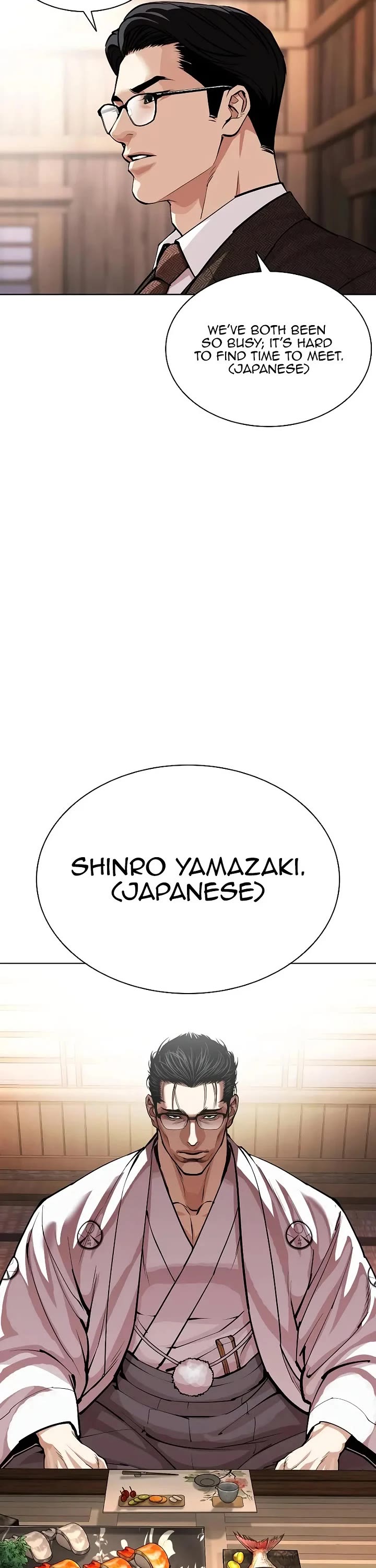 Lookism Chapter 629 page 72 - Chapter 629