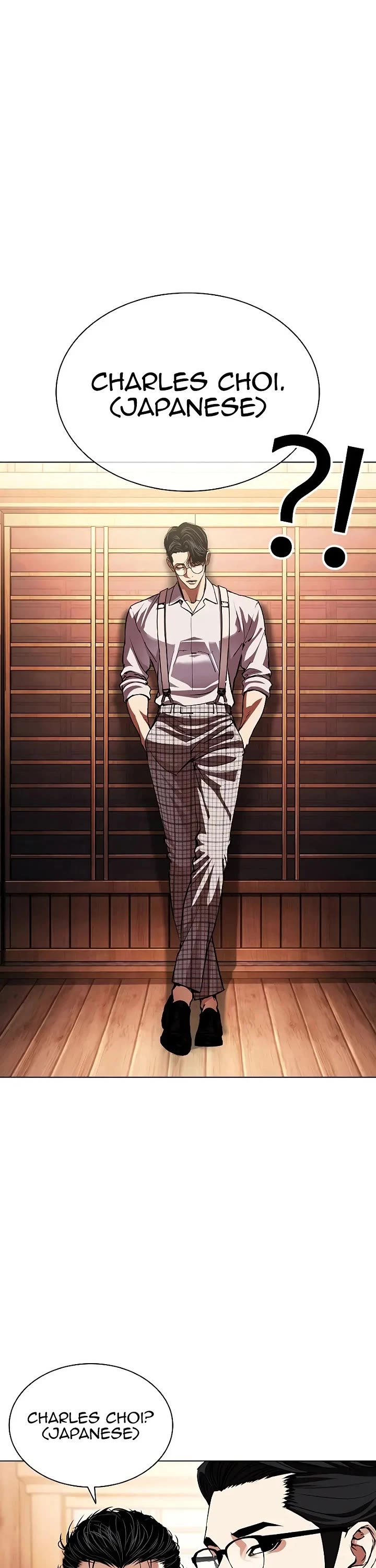 Lookism Chapter 629 page 76 - Chapter 629
