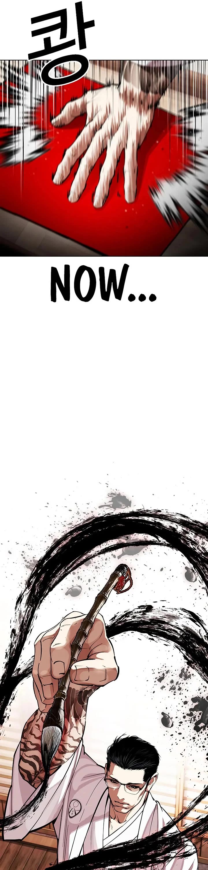 Lookism Chapter 629 page 85 - Chapter 629