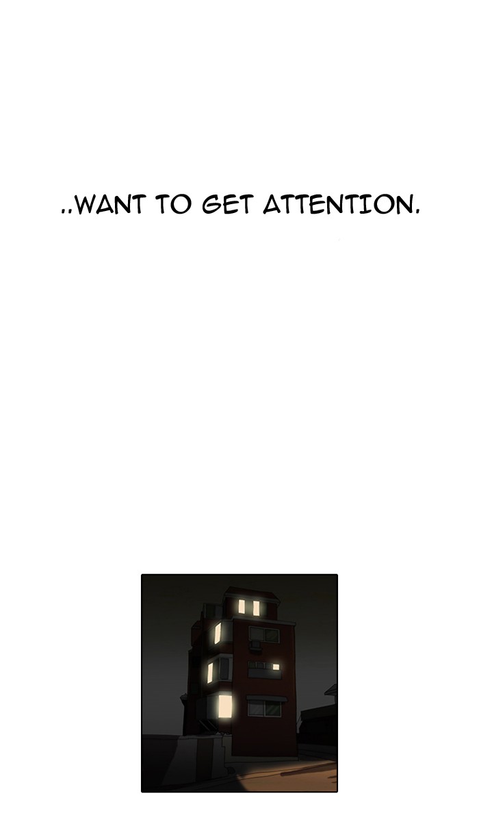 Lookism Chapter 63 page 10 - Chapter 63: Ep. 63