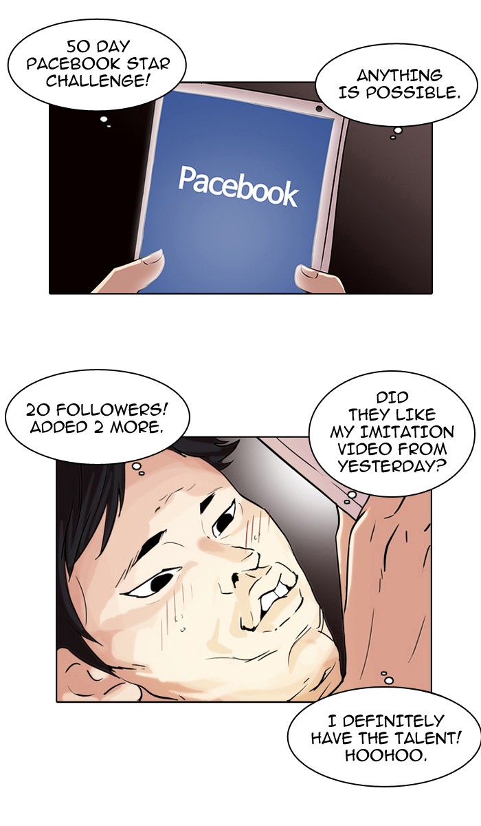 Lookism Chapter 63 page 12 - Chapter 63: Ep. 63
