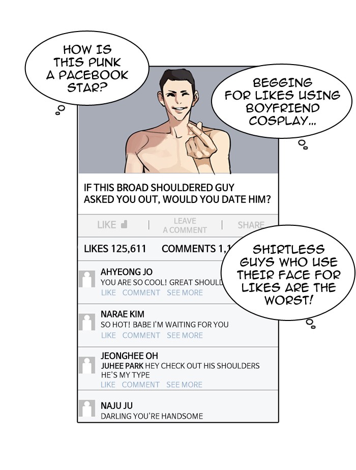 Lookism Chapter 63 page 13 - Chapter 63: Ep. 63