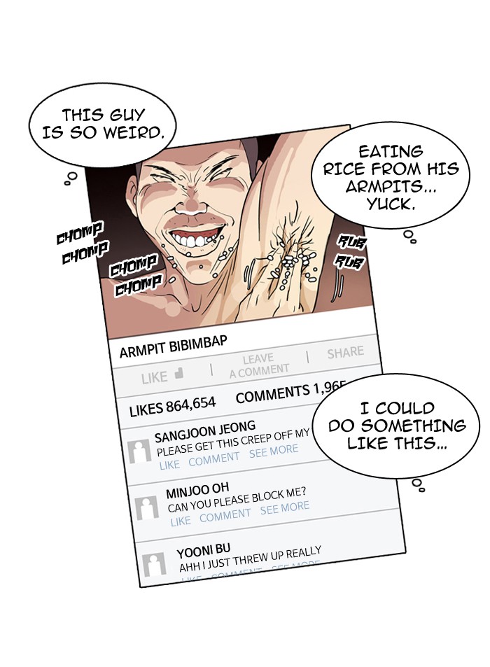 Lookism Chapter 63 page 16 - Chapter 63: Ep. 63