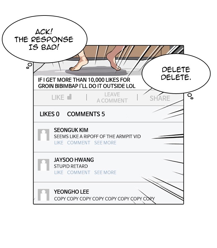 Lookism Chapter 63 page 18 - Chapter 63: Ep. 63