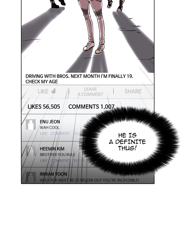 Lookism Chapter 63 page 30 - Chapter 63: Ep. 63