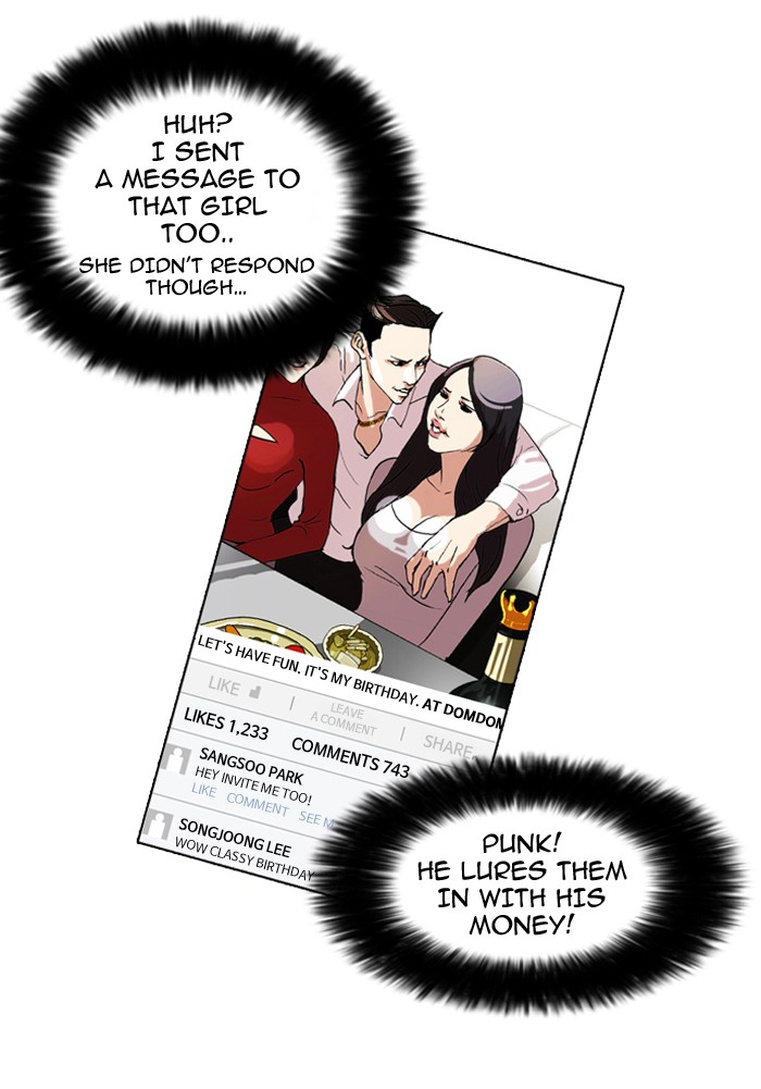 Lookism Chapter 63 page 32 - Chapter 63: Ep. 63