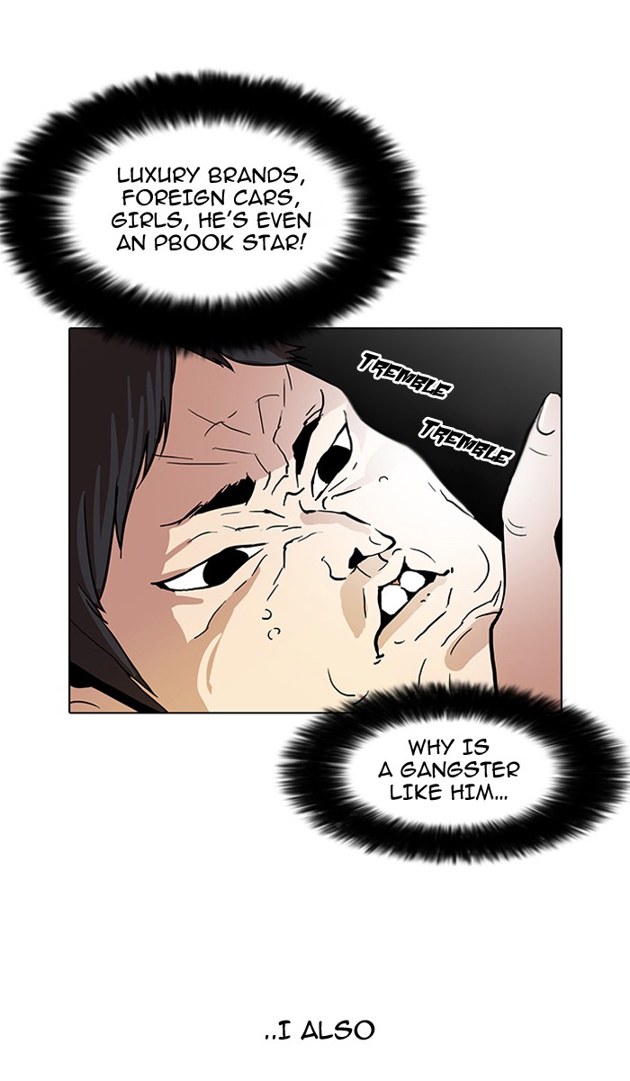 Lookism Chapter 63 page 33 - Chapter 63: Ep. 63