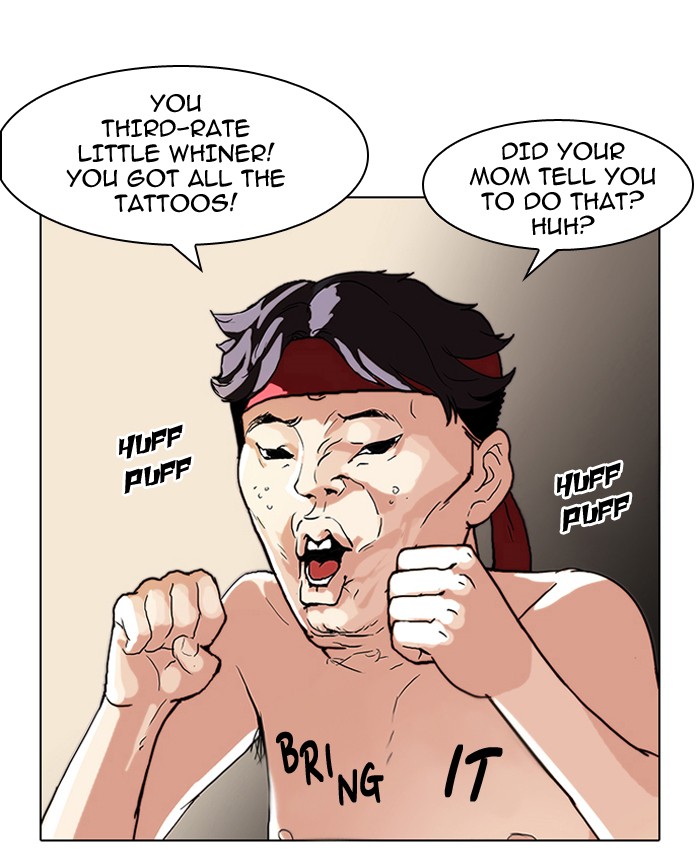 Lookism Chapter 63 page 41 - Chapter 63: Ep. 63