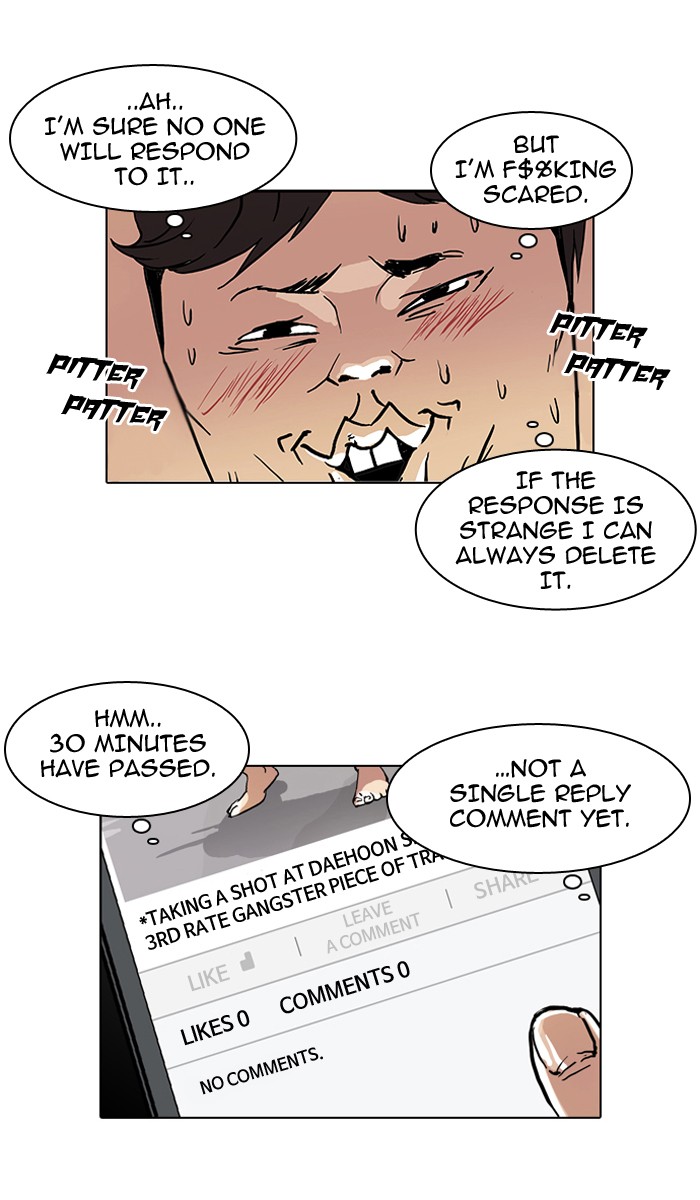 Lookism Chapter 63 page 45 - Chapter 63: Ep. 63
