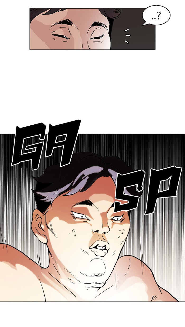 Lookism Chapter 63 page 49 - Chapter 63: Ep. 63