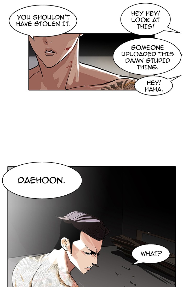 Lookism Chapter 63 page 58 - Chapter 63: Ep. 63