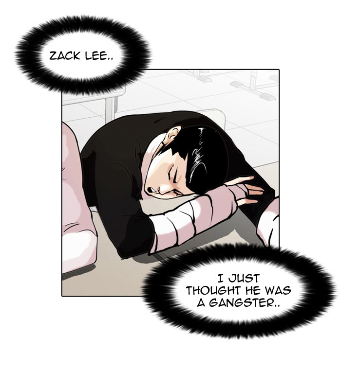 Lookism Chapter 64 page 12 - Chapter 64: Ep. 64