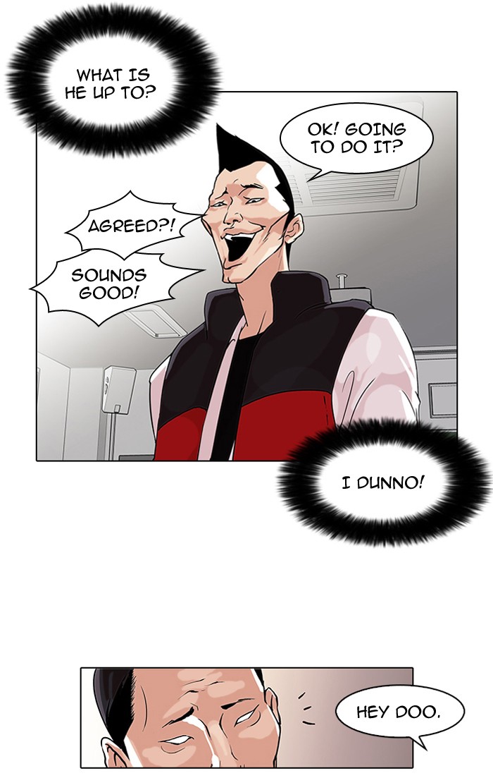 Lookism Chapter 64 page 15 - Chapter 64: Ep. 64