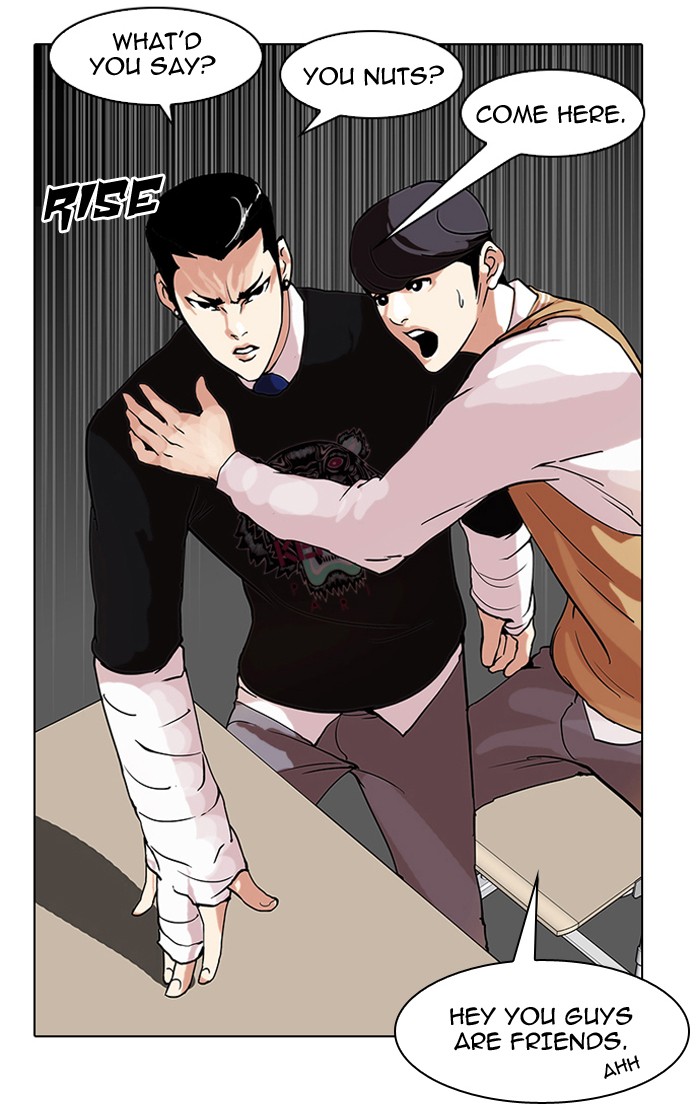 Lookism Chapter 64 page 22 - Chapter 64: Ep. 64