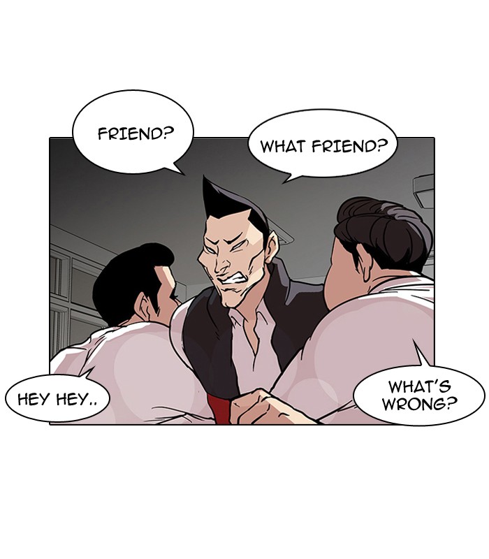 Lookism Chapter 64 page 23 - Chapter 64: Ep. 64