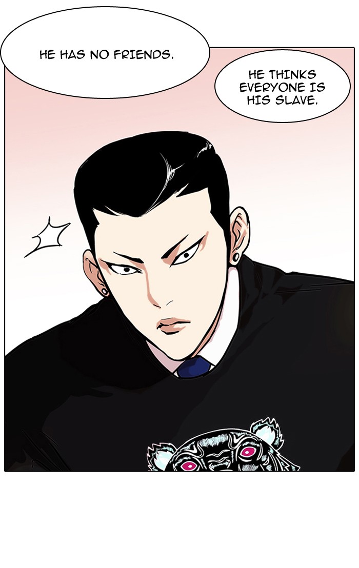 Lookism Chapter 64 page 24 - Chapter 64: Ep. 64