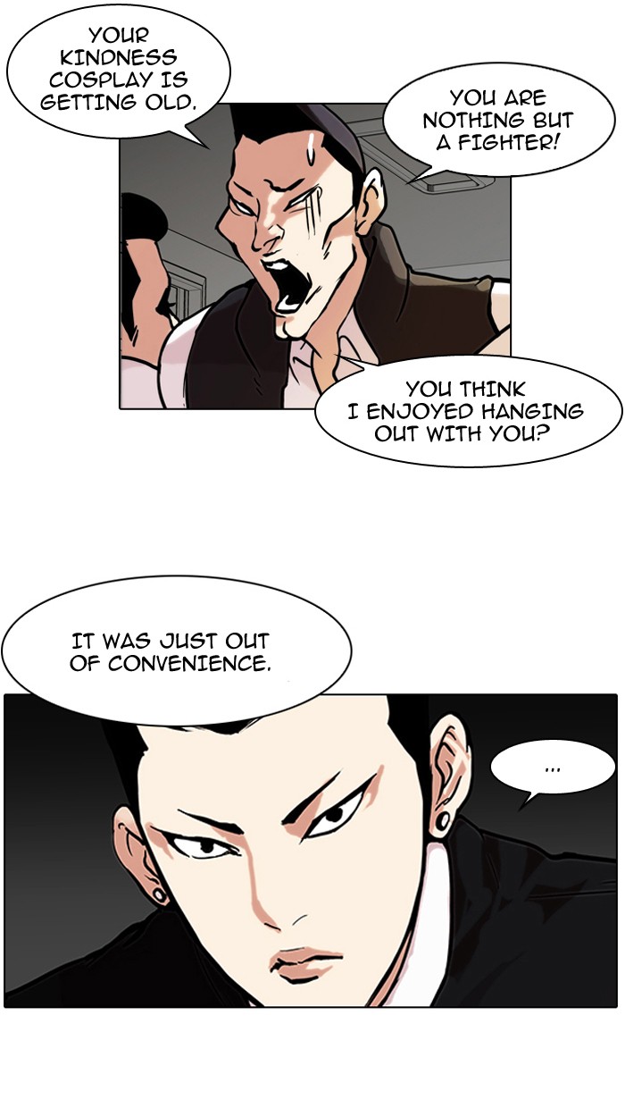 Lookism Chapter 64 page 25 - Chapter 64: Ep. 64
