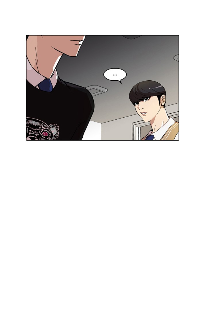 Lookism Chapter 64 page 26 - Chapter 64: Ep. 64