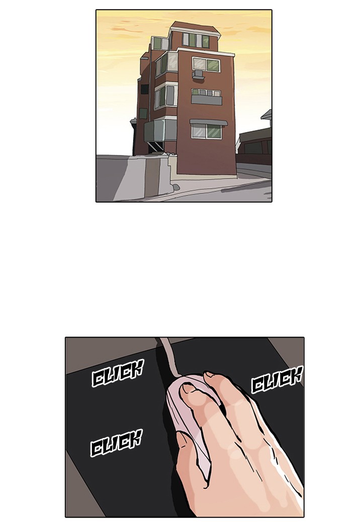 Lookism Chapter 64 page 27 - Chapter 64: Ep. 64