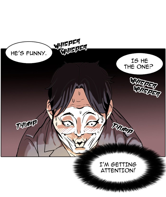 Lookism Chapter 64 page 3 - Chapter 64: Ep. 64