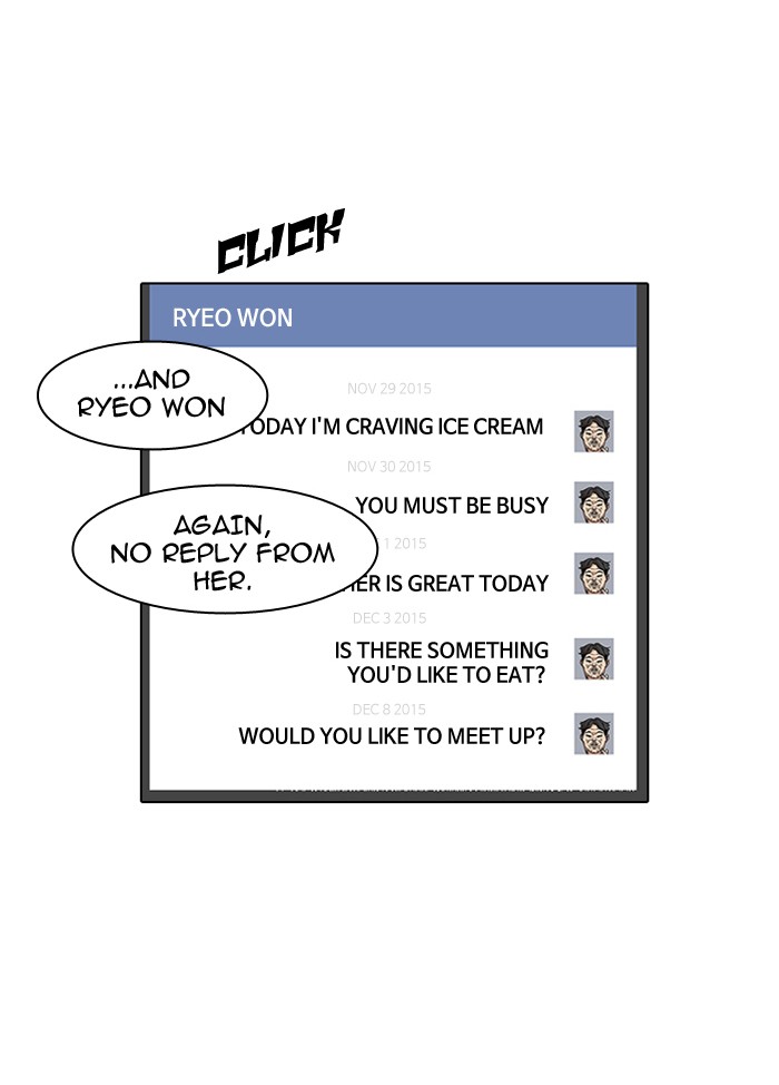 Lookism Chapter 64 page 34 - Chapter 64: Ep. 64