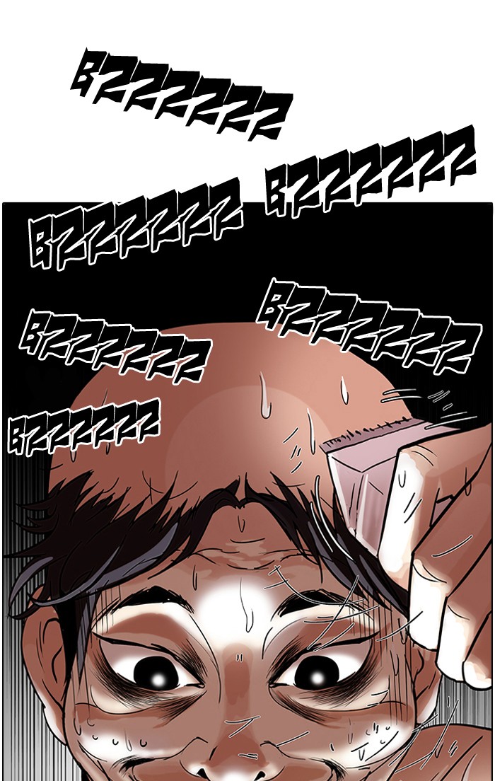 Lookism Chapter 64 page 37 - Chapter 64: Ep. 64
